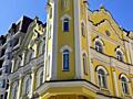 Аренда особняка 580м2 на центральной пл.Воздвиженки. 8 паркомест
