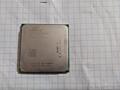 Процессор AMD FX-4200
