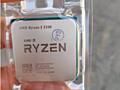 Ryzen 5 5500