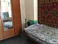 Аренда 3 комнатной квартиры на Прохоровской / Степовой