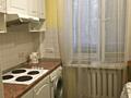 Аренда 1 комнатной квартиры в Лузановке / Лузановская