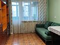 Сдам 1-комнатную квартиру на Ивана и Юрия Липы (бывш. Гайдара).