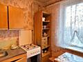 Продается 1 комнатная квартира на Борисовке 32кв. м 4/5 этаж