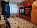 Сдам 1 комнатную квартиру на Крымской
