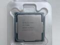 Intel Core i7 7700k. 4200Mhz. Socket LGA 1151