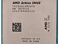 Процессор AMD Athlon 3.20 GHz Box