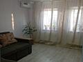 Продам или обменяю на 2-3 комнатную квартиру в г. Григориополь