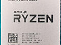 Процессоры AM4 - Ryzen 5 1500x и Ryzen 5 2600