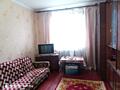 2-комнатная малогабаритная квартира на Мечникова, 14 шк. 1/2 эт. Торг