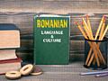 Частные уроки румынского языка