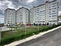 Spre vînzare apartament cu 1 camera, în noul complex  amplasat pe ...