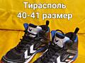 Кроссовки Hummel 40-41раз, Asics 38 размер.