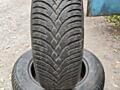 Продам пару зимней резины 195/65 R15