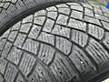 Комплект зимней резины Maxxis 225/65 R17