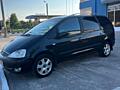 Продам Ford Galaxy 1.9tdi