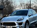 Продам кроссовер премиум-класса Porsche Macan