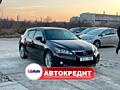 Lexus CT200h (Доступен в Автокредит)