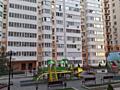 2 кімнатна квартира на Таїрова