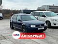 Volkswagen Golf 4 (Доступен в Автокредит)