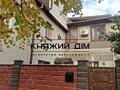 Продаж будинку 160 м2 в Солом'янському р-ні Києві. Перший поверх 