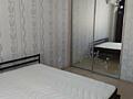 Сдам 1 комнатную квартиру в новом &quot;ЖМ 7 Небо&quot; напротив рынка 7 Км