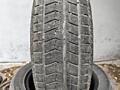 Продам комплект резины 205/55 R16