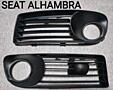 Продам решетки птф Seat Alhambra