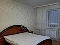 Сдаю в аренду 2-х квартиру в Центре, возле Сити центра