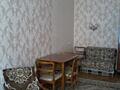 1 к КВ на Софиевской 2 эт. 39м. кв