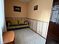 Продам 2-х комнатную в центре