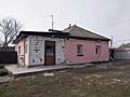 продаж 3-к будинок Новомосковський, Вільне, 20000 $