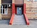 Аренда фасадного офиса на Подоле, ул. Оболонская 47. Отдельный ...