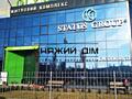 Аренда помещения Бажана 17. Под любой вид деятельности Цена аренды ...