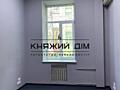 Сдается в аренду офисное помещение в центре Киева по ул. Большая ...