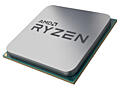 Продаю AMD Ryzen 5 2400G – в отличном состоянии