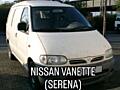 ЗАПЧАСТИ NISSAN VANETTE (Serena) 2.3d 1998-2000г