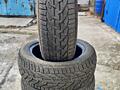 Продам комплект резины 205/55 R16