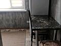 Срочно, уютная однушка, центр молд. части