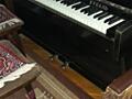 Пианино Кубань