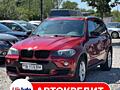 BMW X5 E70, 3.5d Twin Turbo