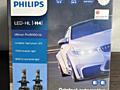 Philips Ultinon Pro9000 H4