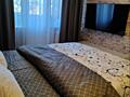 Квартира посуточно. Чисто.