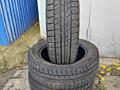 Продам комплект резины 185/65 R15
