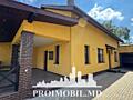 Vă propunem spre vânzare această casă cu2nivele,sect. Telecentru, ...