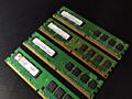 Плашки оперативной памяти ddr2, вкусная цена!