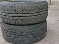 Продам зимнюю резину разнопарка
