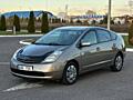 Toyota Prius 20 (Авторынок КОВЧЕГ)