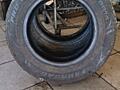 Продам две покрышки 185/70R14 M+S