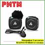 Микрофон 1 петличка MAONO WM820 A1 wireless в м. м. &quot;РИТМ&quot;
