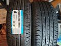205/55/16 зима и 215/60/16